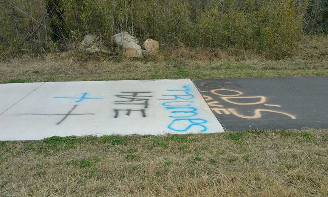 Vandelism1-1 image BEFORE